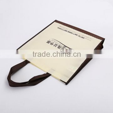 OEM Production Recyclable non woven fabric bag