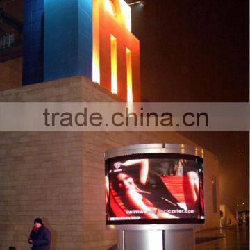 Outdoor Full Color LED Curve Screen P10