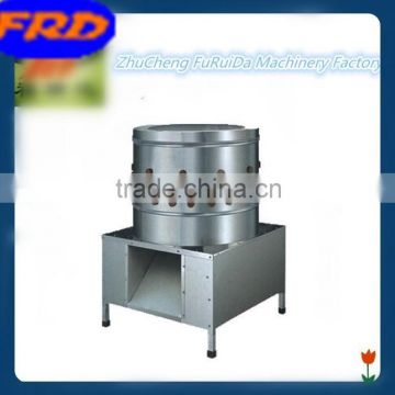 poultry plucking machine/chicken farm