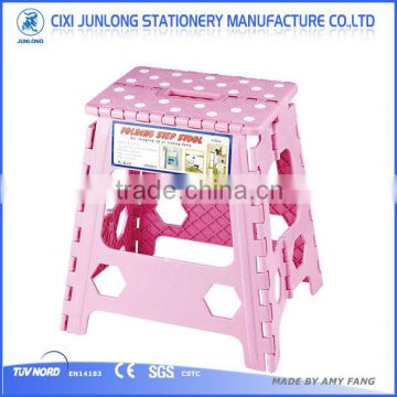 folding step stool