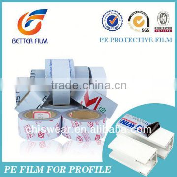 Pe Protective Film,Film Blue Asia,Anti scratch,easy peel