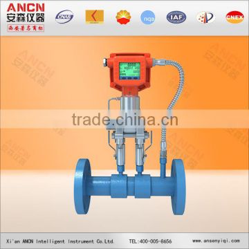 Gas differential pressure flow meter 4-20mA