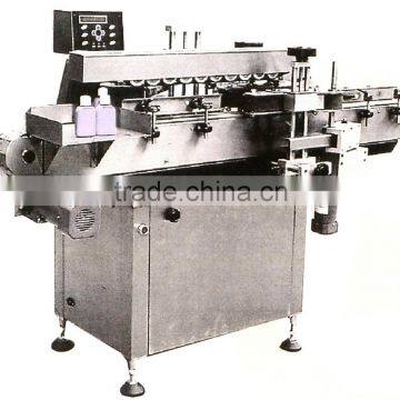 FX-SL250 Side Labeling Machine