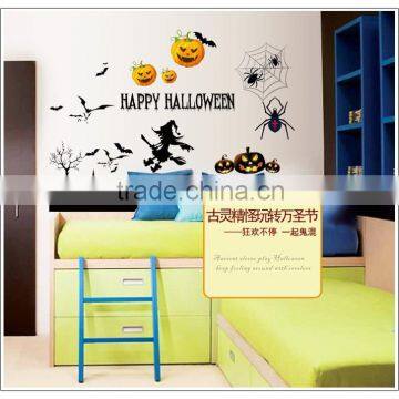 ALFOREVER PVC Pumpkins hestival wall decals,halloween pvc sticker