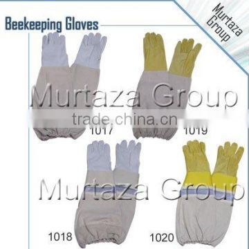 Sailing Gloves