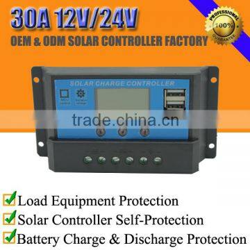 30A 12V/24V solar charge controller with LCD display and 2 USB