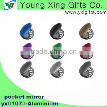 Folding Shine Animated Pocket Mirrror for Makeup