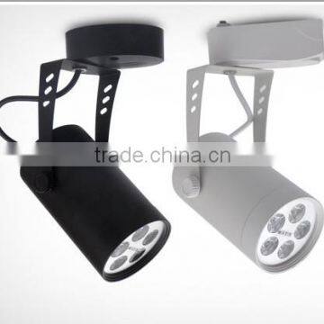 Clothing Store LED Track Light 3w 5w 7W 9w 12w 15w 18w LED Rail Light Lamp photo-3
