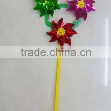 Flower Windmill