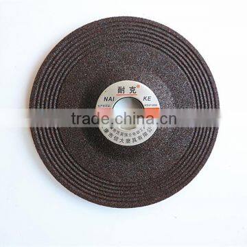 100*6*16stock metal cutting disc