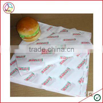 High Quality Food Packaging Printing