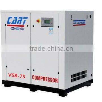 VSB-75 China factory wholesale air compressor screw price