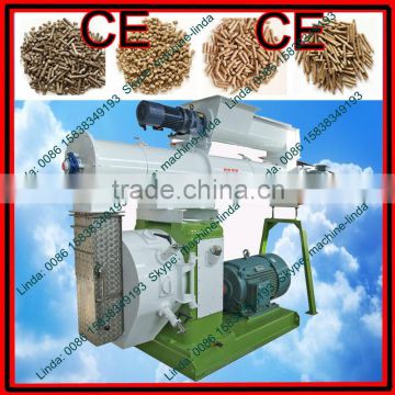 CE Approved Feed pellet machine 0086-15838349193