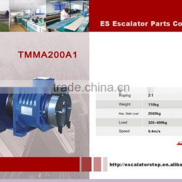 TMMA200A1 , Traction machine ,Elevator Traction machine