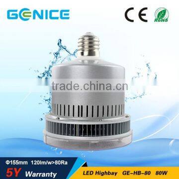 CE ROHS ETL Warehouse Lighting e39 e40 80w Led High Bay 130lm/w , 5 Years Warranty High bay lights