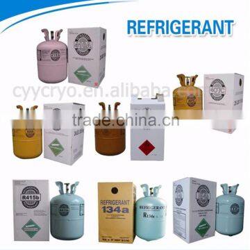 Hot Sale China Refrigeration R134a Gas photo-2