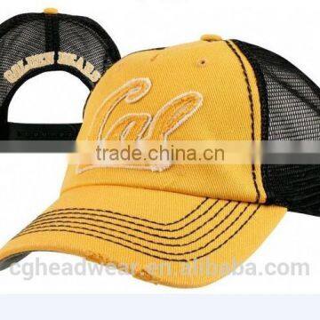 China Wholesale Foam Trucker Cap/ Mesh Cap/ Cap Trucker