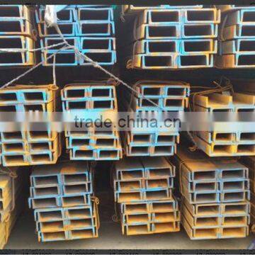 JIS standard hot rolled steel U channel from Tangshan