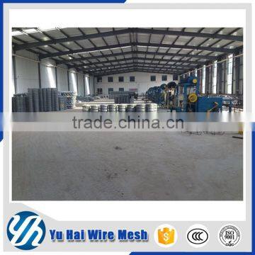 Anti Corrosive Non Slip Anti-skid Kraal Network photo-3