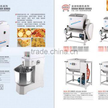 2015 hot sale dough mixer series