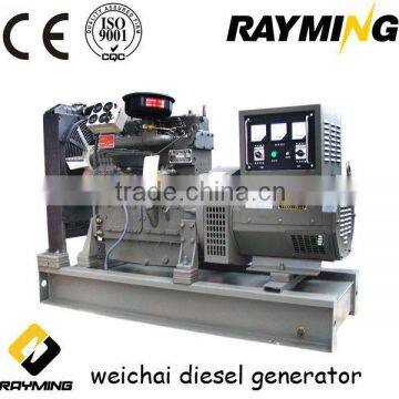 china brand weifang 40kva diesel generator for selling