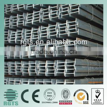 Steel Profiles H Beam Iron Beams Price / Carbon Steel I Beam