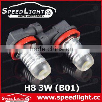 Super Bright High Quality Car LED H8 Fog Light