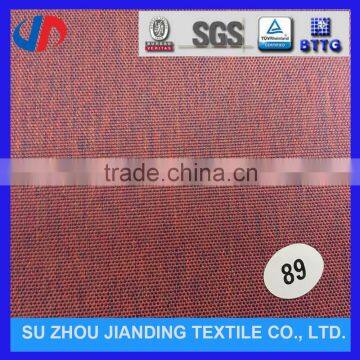 800d Print Oxford Fabric