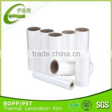 23 mic Matt BOPP Thermal Lamination Plastic Film