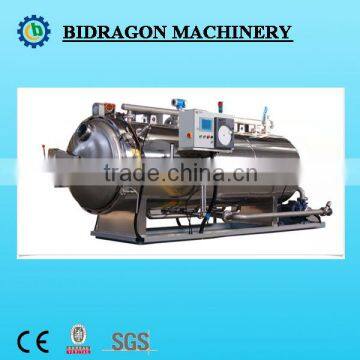 top supplier steam autoclave sterilizer for food industry