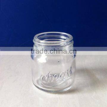 70ml 2ozi glass mason jar with tin full twist off cap