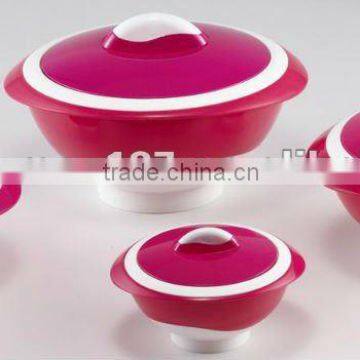 Promotional insulated hot pot with s/s liner for everyday use