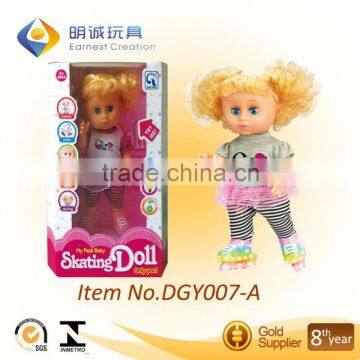 NEW B/O doll with light and music