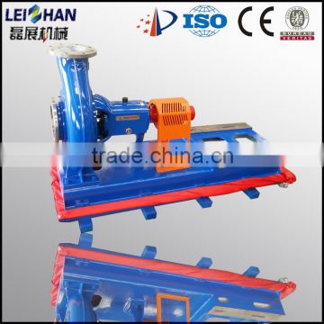 Centrifugal horizontal slurry pump /paper production line machine