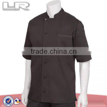 LR Black Short Sleeve Chef Jacket