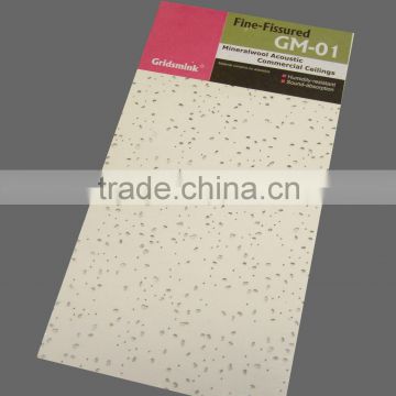 Mineral Fiber Ceiling _Fine-Fissured (GM-01)