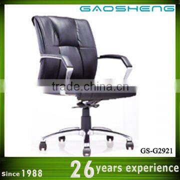 GAOSHENG nail customer's chair GS-2921