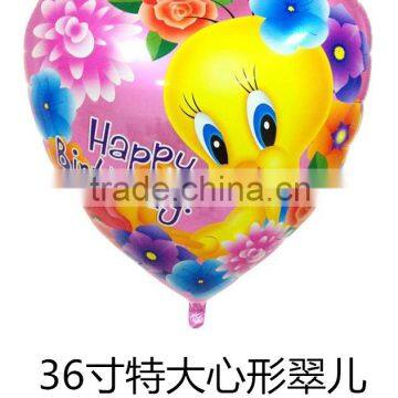 2015 hot sale 18inches happy birthday foil /mylar balloon for Valentine's Day ,party /weeding Party/ flower shape balloon