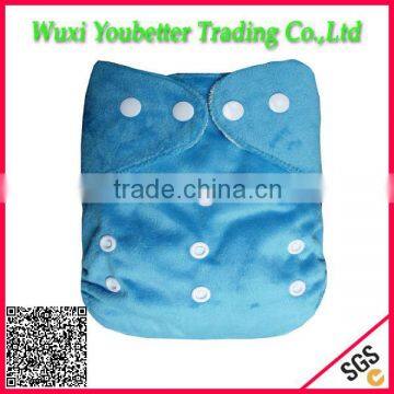 Super Absorption Snap Design Baby Cloth Diaper