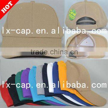 Item No.:8137PV - performance spandex polyester cap                        
                                                Quality Choice