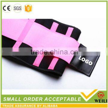 adjustable waist band elastic