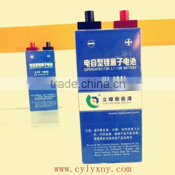 Lifepo4 48V 18Ah battery pack