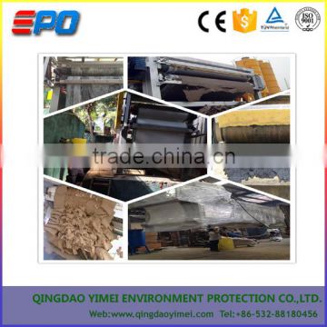 fiber material dewatering belt filter press