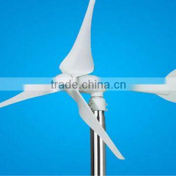 600W small wind power generators