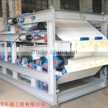Perfect Belt Sludge Dewatering Filter Press Machine/waste Paper Pulp Recycling Equipment photo-3