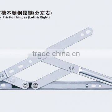 Stainless steel window hinge FE180