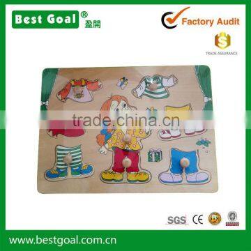 Bestgoal Factory Directly Selling educational toys Dress Up Games wooden puzzles intelligence wooden puzzle jigsaw