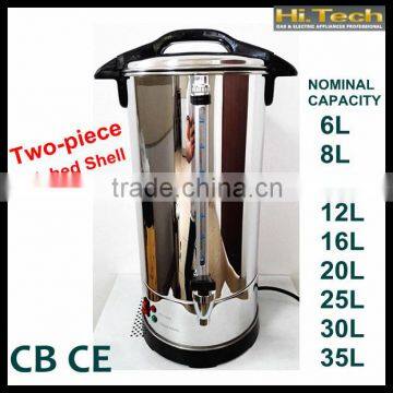 Water Urn Water Boiler Tea Boiler 6-35 Liters 1600W~2500W Two-piece Polished Shell