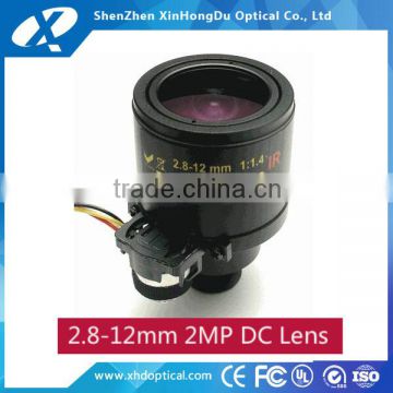 2016 new products 1/2.7inch F1.4 360 varifocal cctv lens 2.8-12mm for wide angle cctv camera