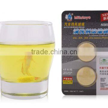 Stainless Waterless Car Wash Windshield Wiper Cleanner photo-3